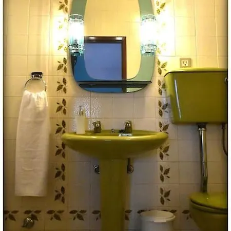 Holiday home Myninho Vila Nova de Gaia